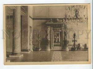 463010 USSR Museum-Estate Ostankino upper hall edition 10000 postcard