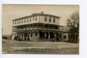 Jackman ME Moose River House Dirt Road Old Cars RPPC Real Photo Postcard