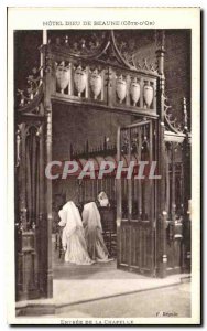 Postcard Old Hotel Dieu in Beaune Cote d'Chapel Entrance