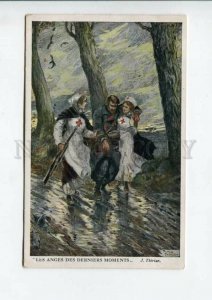 3159682 WWI RED CROSS Nurse Wounded Soldier by THIRIAR Vintage