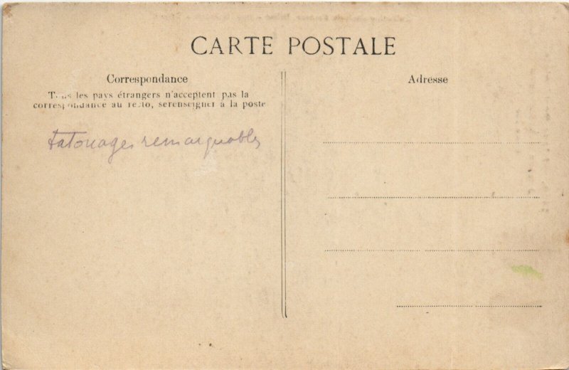 PC SENEGAL, ETHNIC NUDE, JEUNE DAHOMÉENNES, Vintage Postcard (b44101)