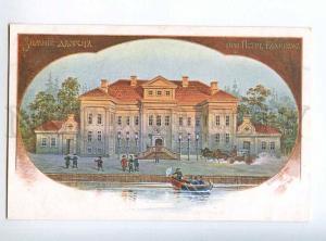 224848 RUSSIA NABOKOV PETERSBURG Winter Palace under Peter old