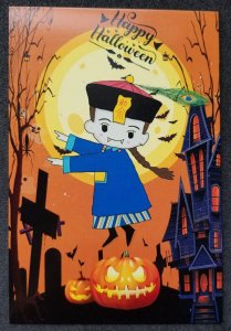 [AG] P88 Malaysia Happy Halloween Festival Chinese Ghost Cartoon (postcard) *New