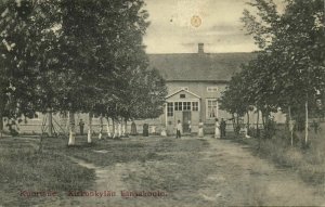 finland suomi, KUORTANE, Kirkonkylän Kansakoulu, School (1910s) Postcard