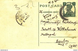 India Postal Stationery George VI 9ps Kalbadevi Bombay cds