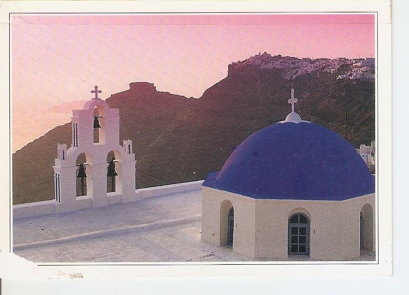 Postal (PostCard) 046438 : Santorini. Greece