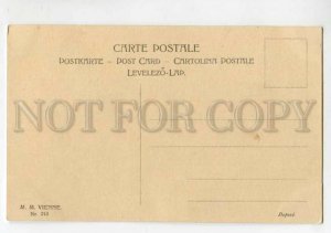 3106961 EASTER Shadow theatre by WICHERA old VIENNE MUNK #213