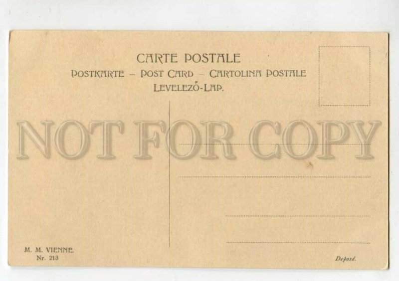 3106961 EASTER Shadow theatre by WICHERA old VIENNE MUNK #213