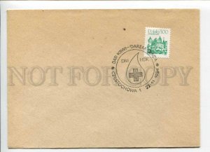 421103 POLAND 1984 year Red Cross Czestochowa COVER