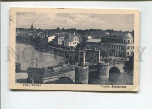 472987 1926 year Estonia Tartu Dorpat bridge passed the mail Vintage postcard