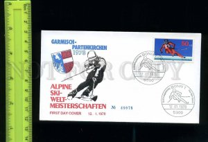 228864 GERMANY 1978 Alpine World Ski Championships FDC