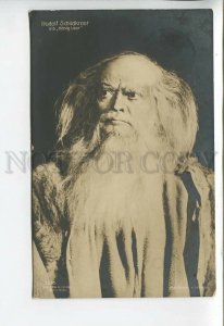 443861 Rudolph SCHILDKRAUT Austrian film THEATRE actor King Lear PHOTO postcard