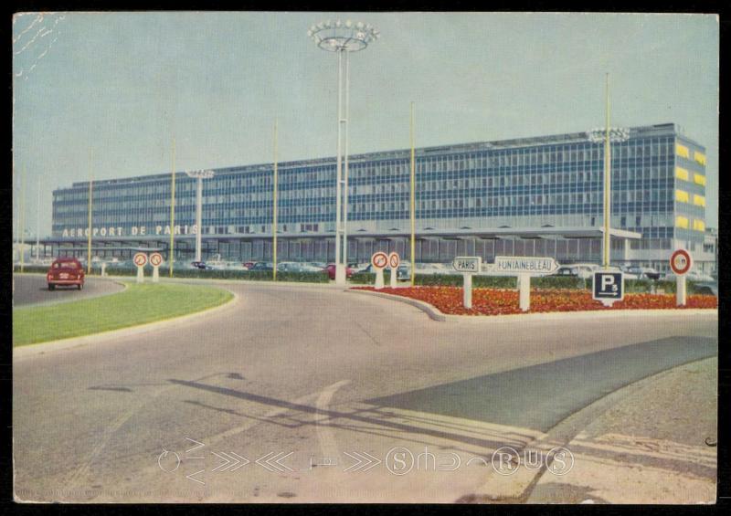 Orly - L'Aeroport de Paris