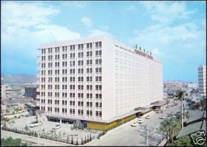 taiwan china, TAIPEI, President Hotel (ca. 1970)