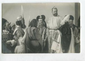 3127223 PASSIONSSPIEL OBERAMMERGAU 1910 Jesus Old PHOTO RARE