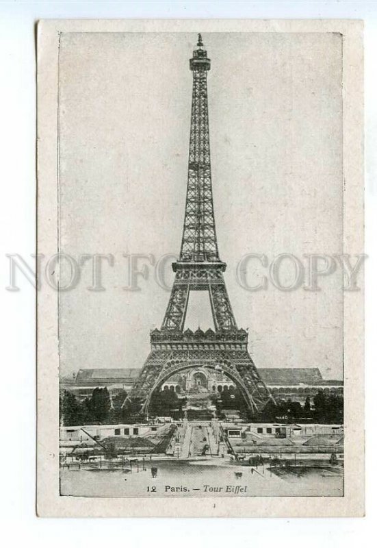 499586 FRANCE PARIS Eiffel Tower Vintage postcard