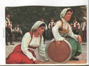 485981 Bosnia ensemble in national costumes Old postcard