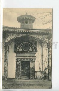 439892 RUSSIA  Bakhchisarai The front door of the Khan's palace postcard