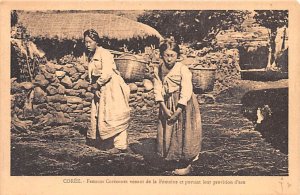 Femmes Coreennes Korea Postcard