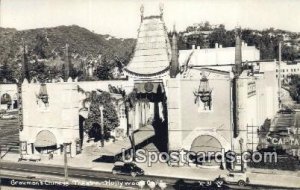 Real Photo - Grauman's Chinese Theatre - Hollywood, CA