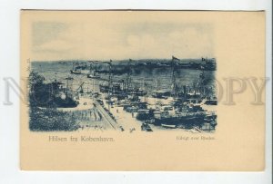 460758 Denmark Greetings from Copenhagen port ships Vintage postcard