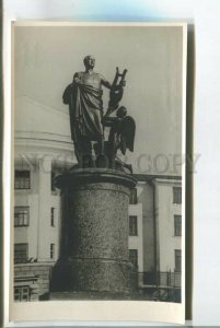 481738 USSR 1955 Arkhangelsk monument to Lomonosov photo Artel edition 1000