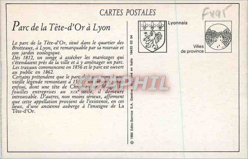 'COPY Lyon''s Tete d''Or Park'
