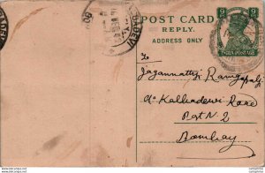 India Postal Stationery George VI 9p to Bombay