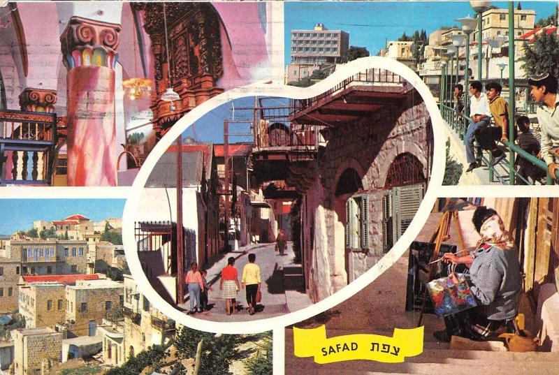 B29389 Safad  israel