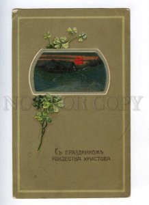 204746 RUSSIA ART NOUVEAU CHRISTMAS sunset embossed old