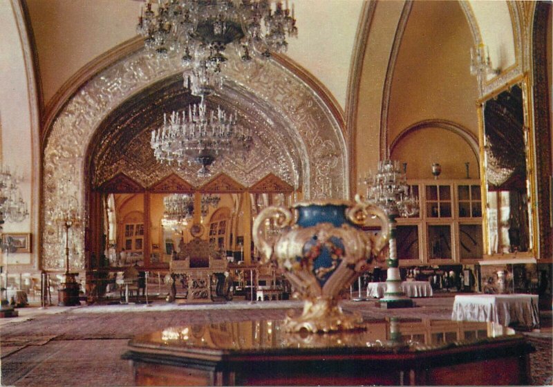 Tehran Iran Kakh-Golestan Saloon postcard