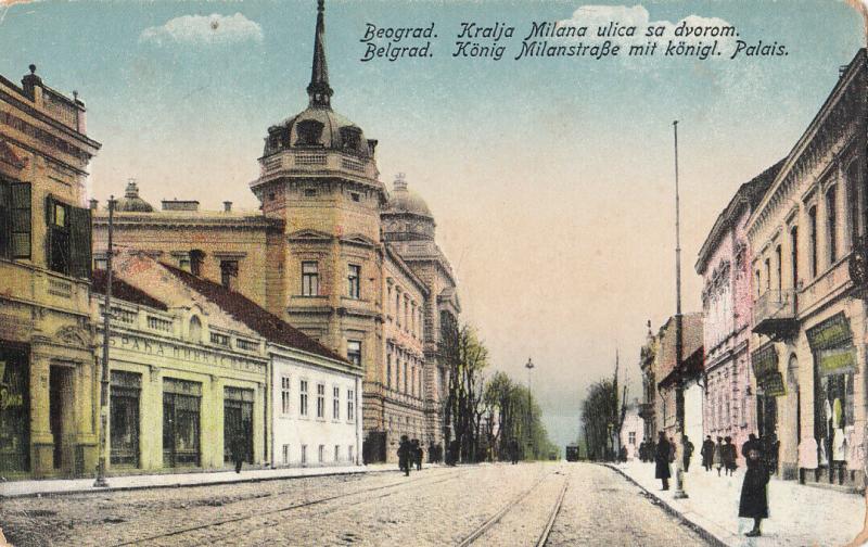 Serbia Belgrad Beograd Milana ulica early street view postcard