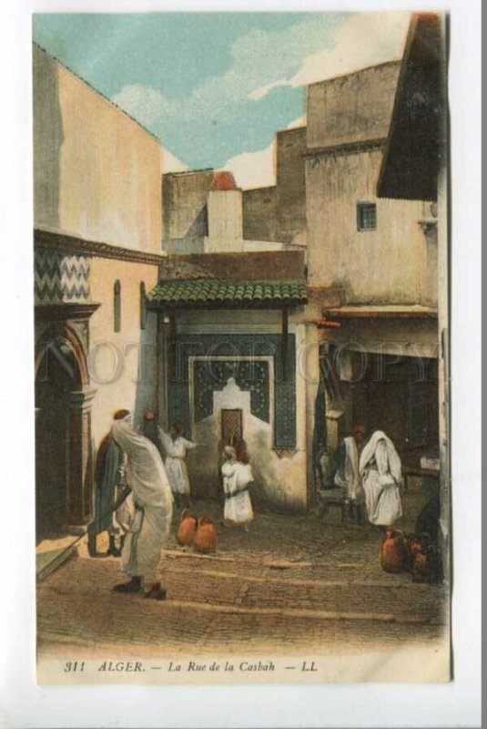 425763 ALGERIA Casbah street Vintage postcard