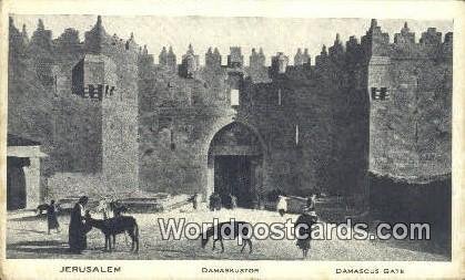 Damaskustor, Damascus Gate JerUSA lem, Israel Unused 