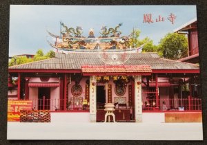 [AG] P105 Malaysia Kuala Selangor Feng San Si Chinese Temple (postcard) *New