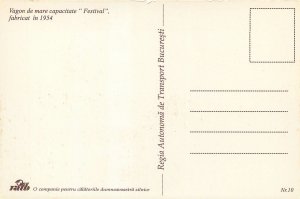 Postcard Transport history Romania Bucharest vagon festival capacitate 1954