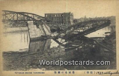 Toyokun Bridge 1923 earthquake Yokohama Japan Unused 