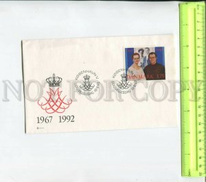 468372 Denmark 1992 year Royal Family First day cover