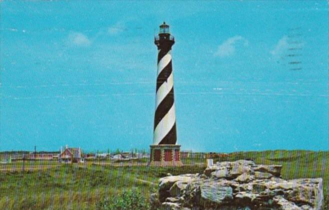 LIghthouse Cape Hatteras North Carolina 1971