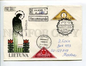 413269 Lithuania RUSSIA 1991 occupation Birzelis registered Vilnius real posted