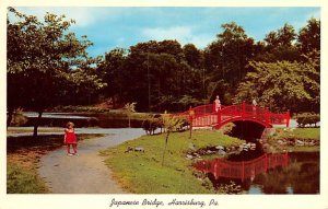 Japanese Bridge Harrisburg, Pennsylvania PA