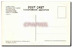 Postcard Modern Well of Jacob