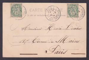 FRANCE, Postcard, Paris, The Panthéon