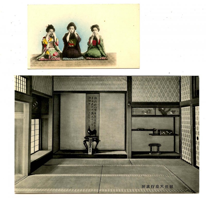 Japan - 2 Items. Postcard, Location Unknown. Card-See, Hear & Speak No Evil