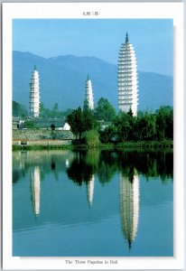 VINTAGE CHINA ILLUSTRATED MAXIMUM POSTCARD YUNNAN SCENERY THE THREE PAGODAS DALI