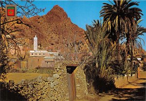 Lot 9   morocco Tafraout panoramical view