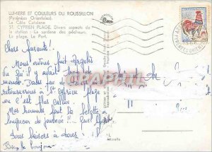 Postcard Modern Catalan Pyrenees Orientales La Cote St Cyprien Various aspect...