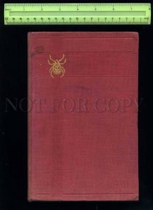 230243 EWING A manual of external parasites 1929 year BOOK