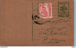 Pakistan Postal Stationery Tree 5 Paisa to Multan