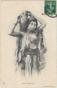 ALGERIA NUDE ETHNIC YOUNG BEDOUINE BARE BREASTS ED GEISER